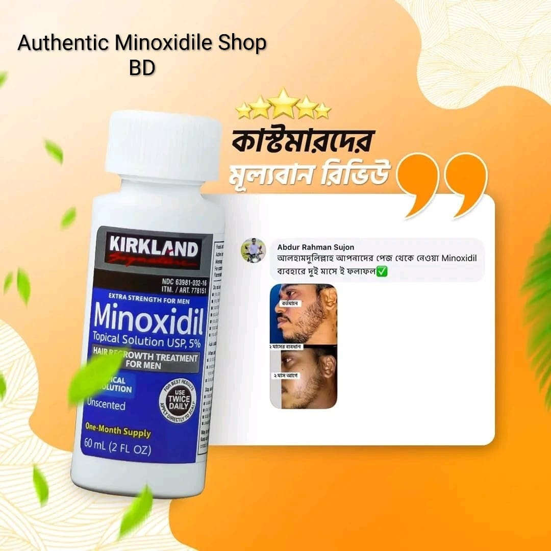 WhatsApp Image 2026-02-08 at 8.28.26 PM